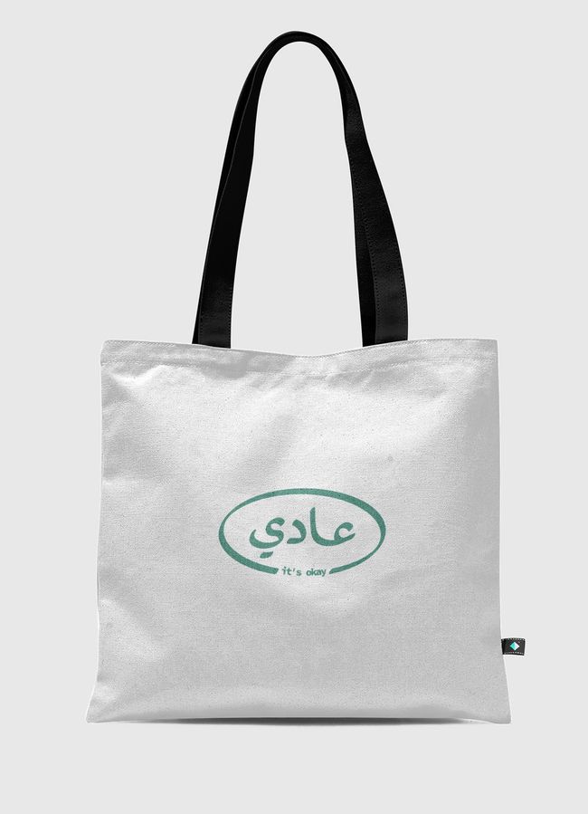 عادي - Tote Bag