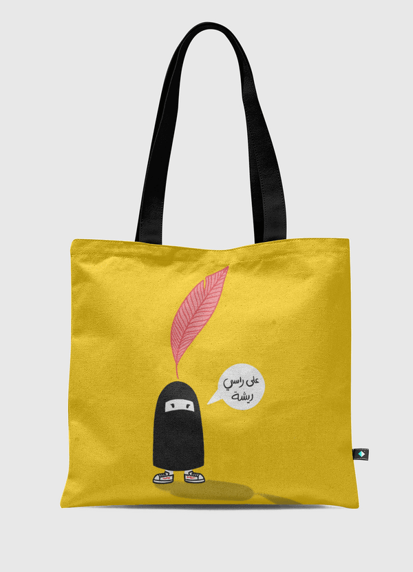 على. راسي ريشة Tote Bag