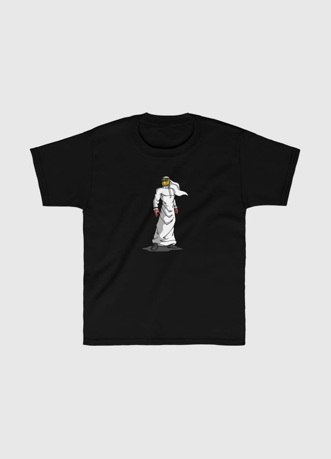 King Duke Fleed - Kids Classic T-Shirt