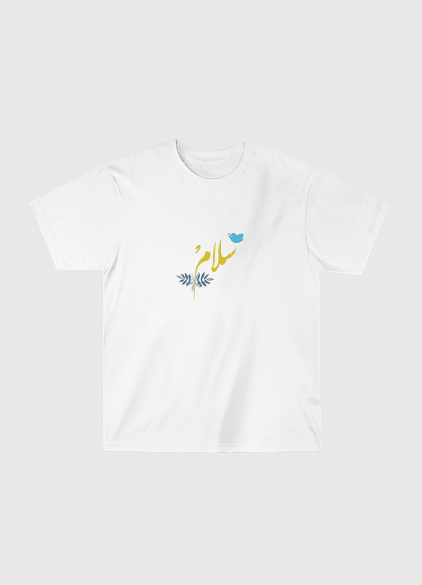 PEACE | سلام Classic T-Shirt