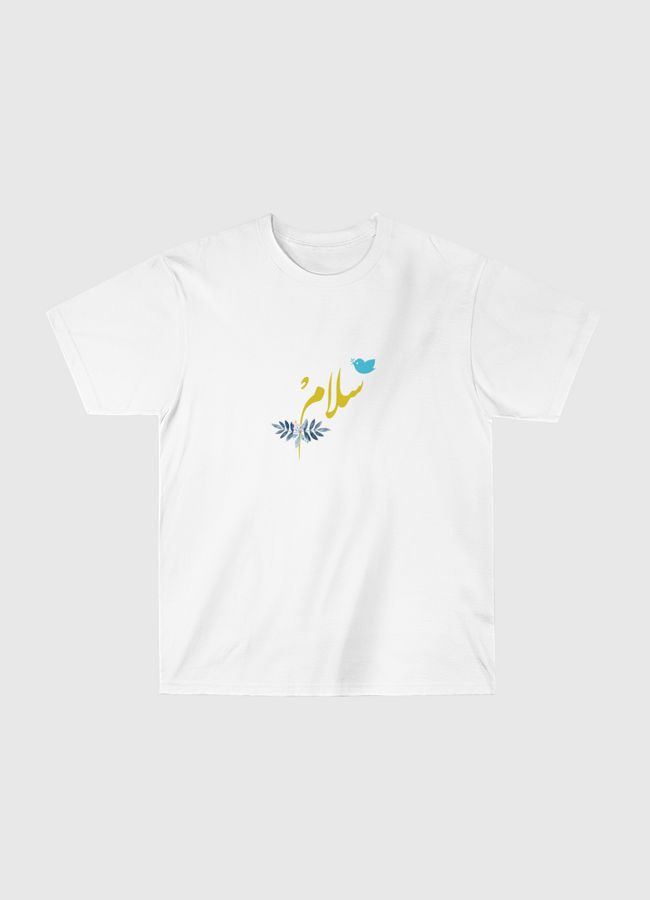 PEACE | سلام - Classic T-Shirt