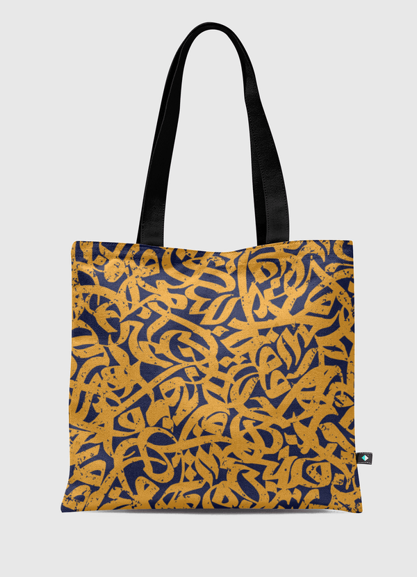 زركشة حروف! Tote Bag