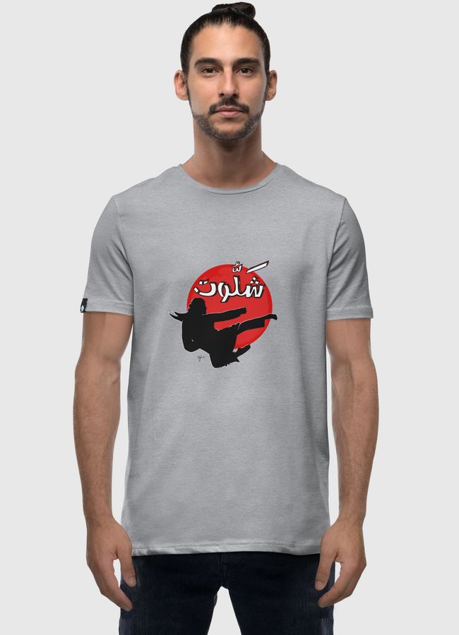 شلوت - Men Premium T-Shirt