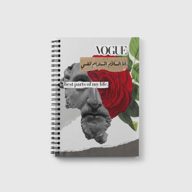 أنا السلام المُستدام لنفسي - Notebook