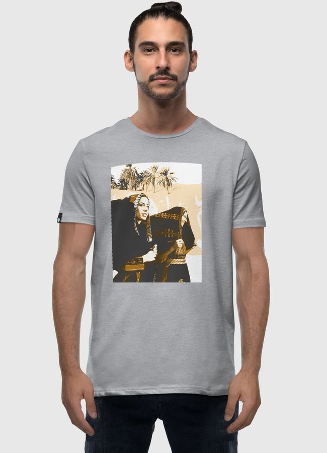 ظبي الجنوب - Men Premium T-Shirt