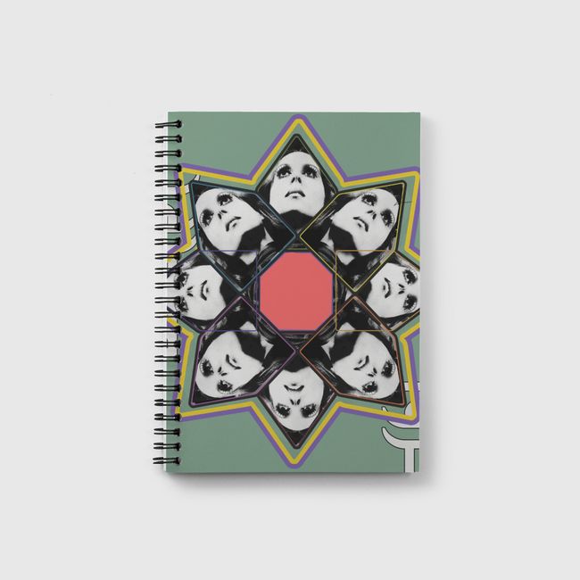 - فيروز - - Notebook