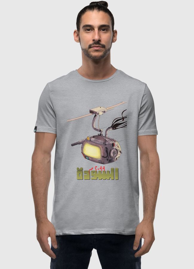 تلفريك السودة 2099م - Men Premium T-Shirt