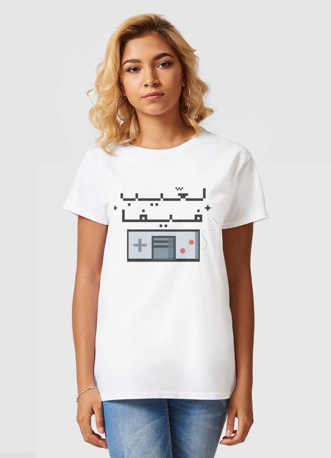FIFA  - Women Basic T-Shirt