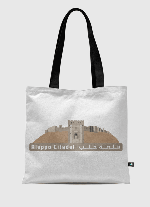 قلعة حلب Tote Bag