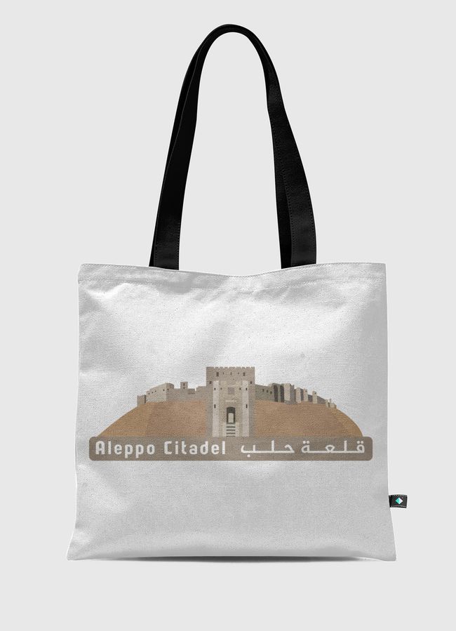 قلعة حلب - Tote Bag