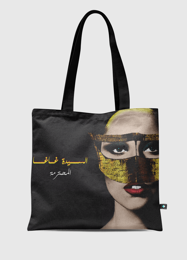 الست غاغا المحترمة Tote Bag