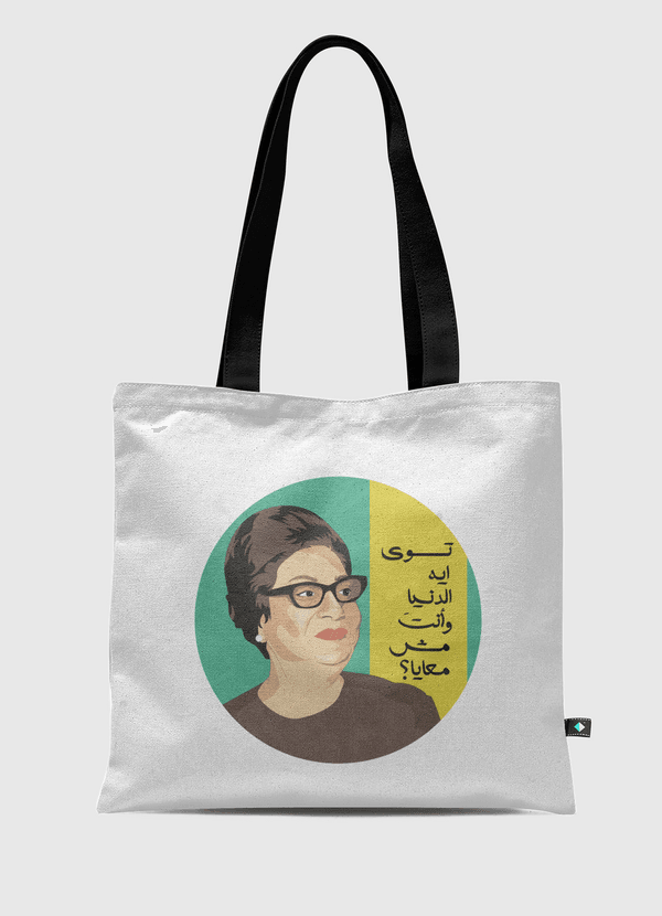 أم كلثوم Tote Bag