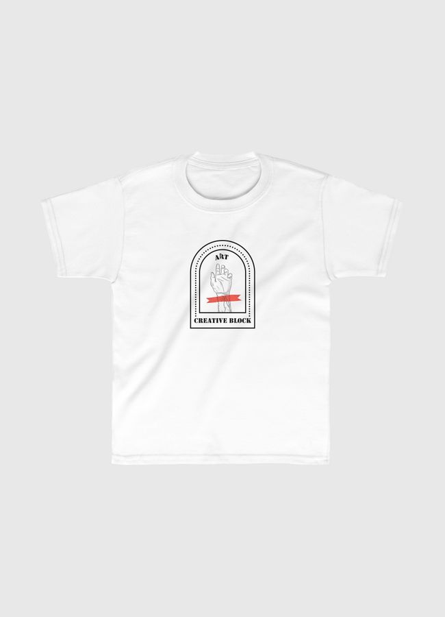 creative block - Kids Classic T-Shirt