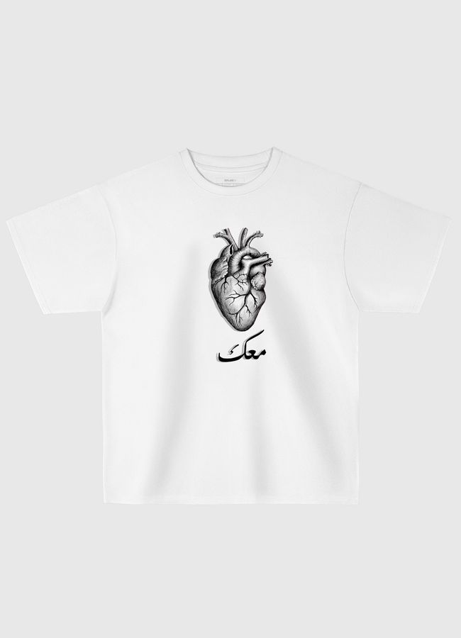 قلبي معك - Oversized T-Shirt