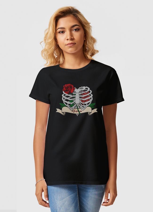 Skeleton Heart - Women Basic T-Shirt