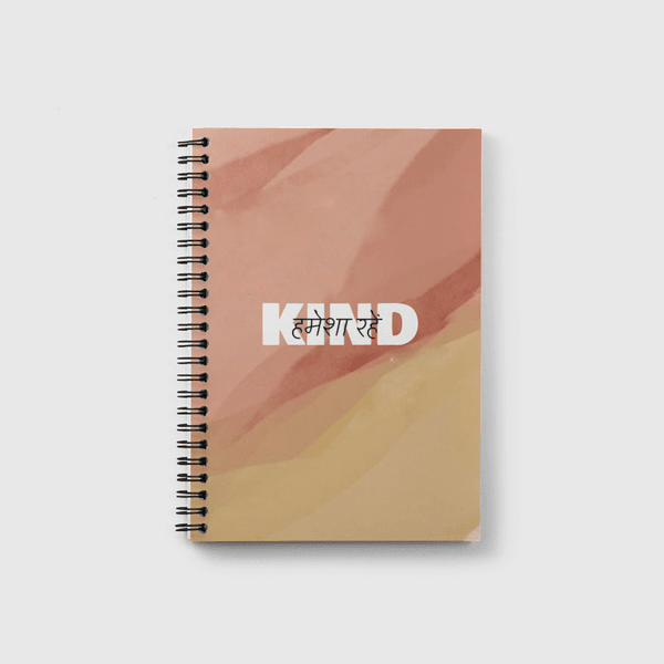 always be KIND  Notebook