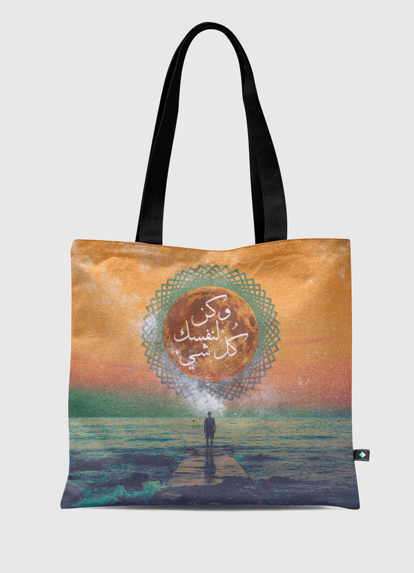 Be everything you need Tote Bag