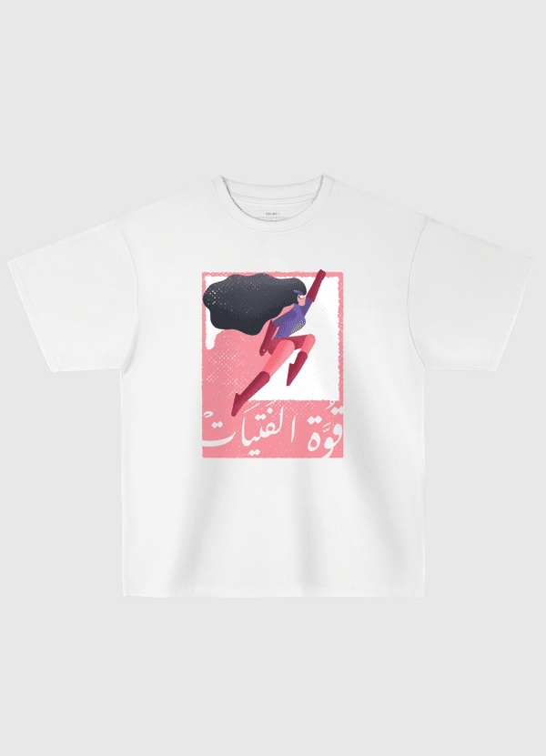 Girls power 2 قوة الفتيات Oversized T-Shirt