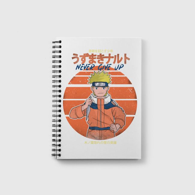 naruto never give up - Notebook