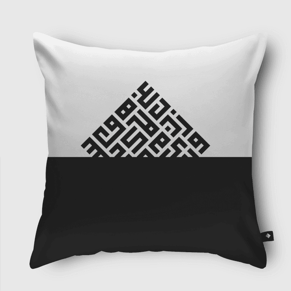 Kufi Throw Pillow