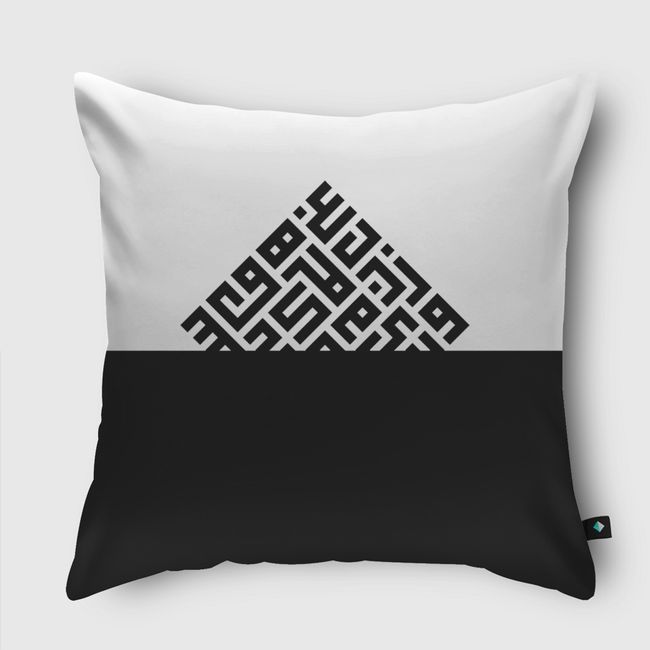 Kufi - Throw Pillow