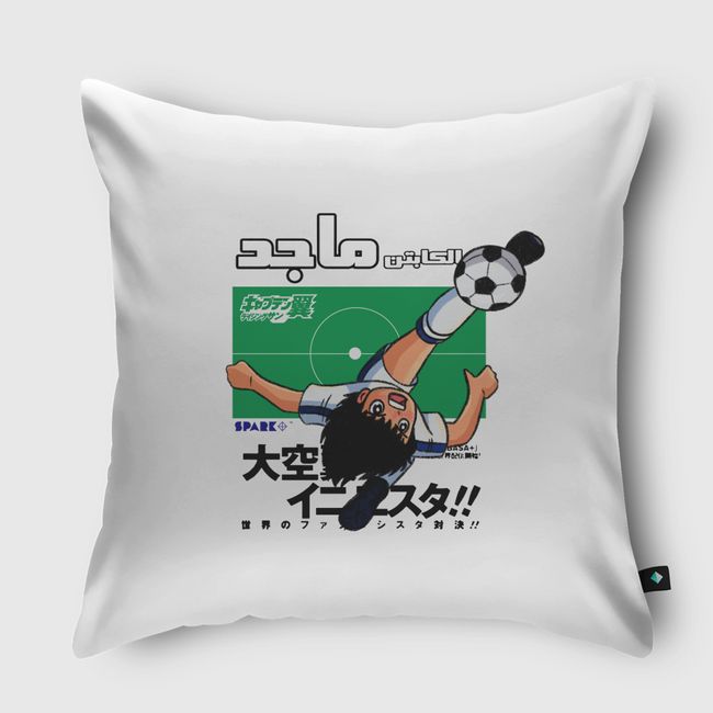 Captain Majed - Throw Pillow