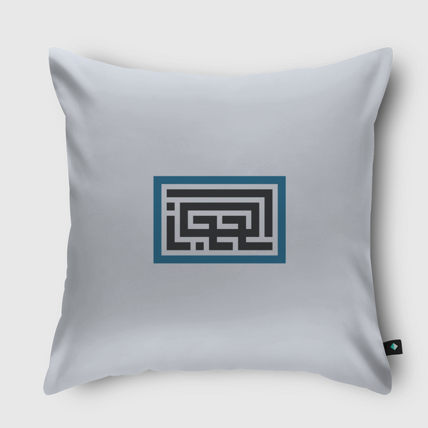 الحجاز Throw Pillow