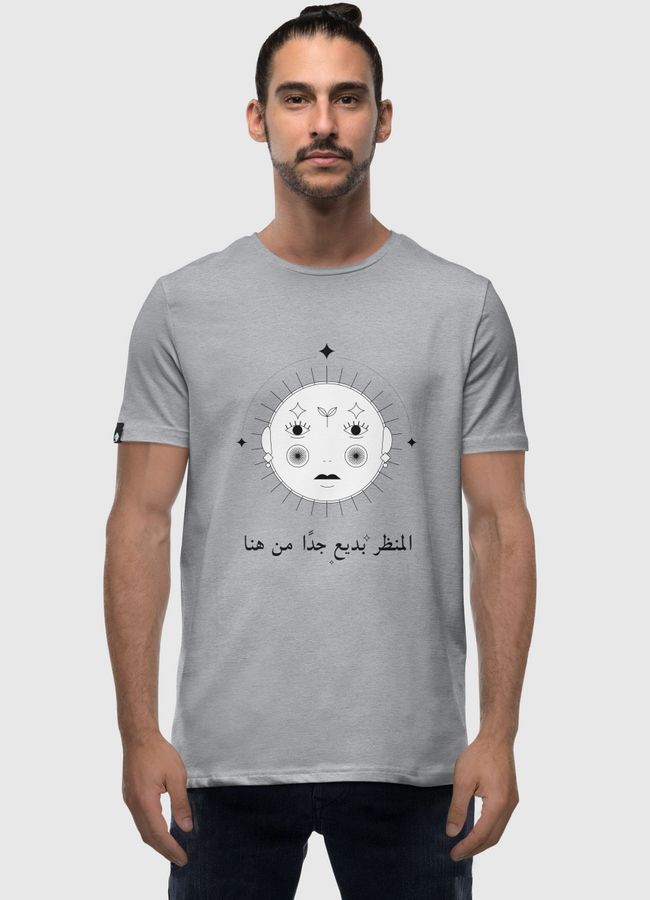 المنظر بديع من هنا - Men Premium T-Shirt