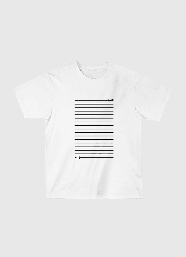 DAW' - LIGHT 3 Classic T-Shirt