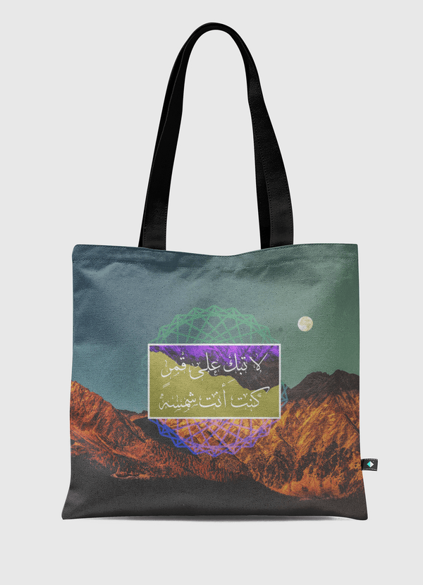 The sun of the moon Tote Bag