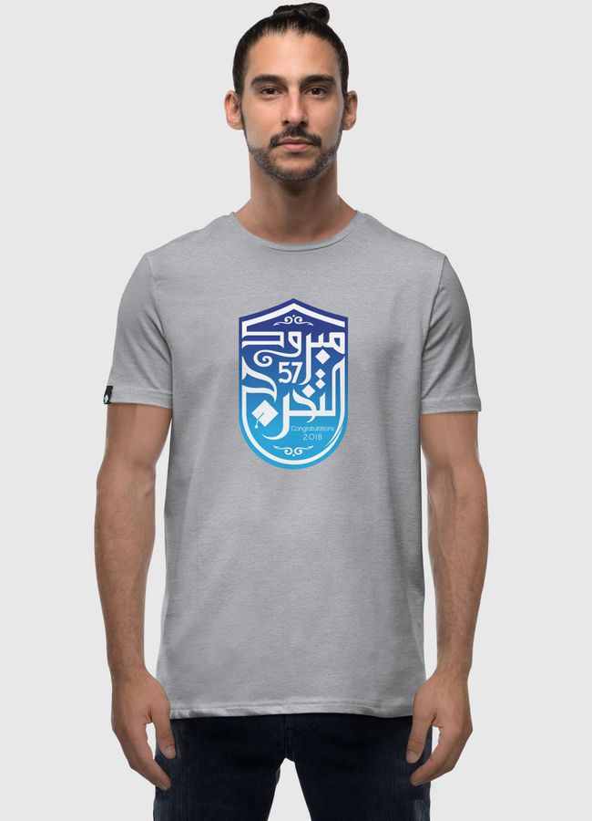 KSU 2018 - Men Premium T-Shirt