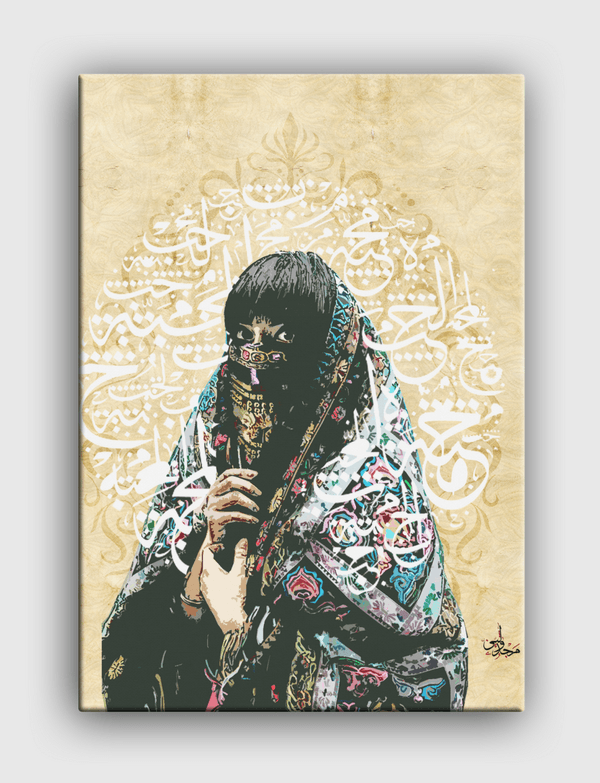 arab woman Canvas