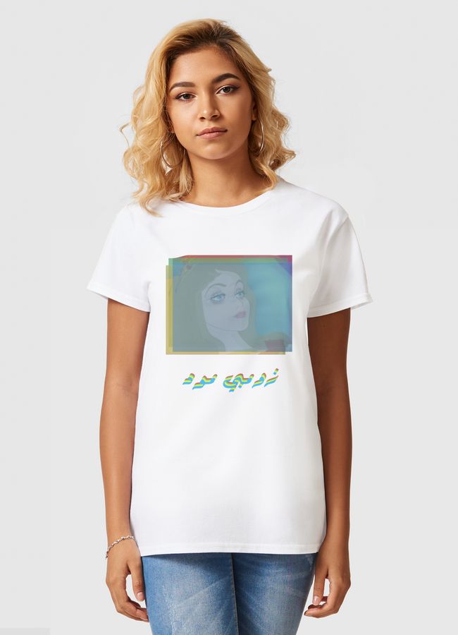 Zombie Mood - Women Basic T-Shirt
