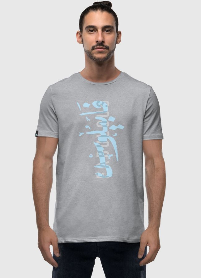 fabulous, فابيلوس - Men Premium T-Shirt