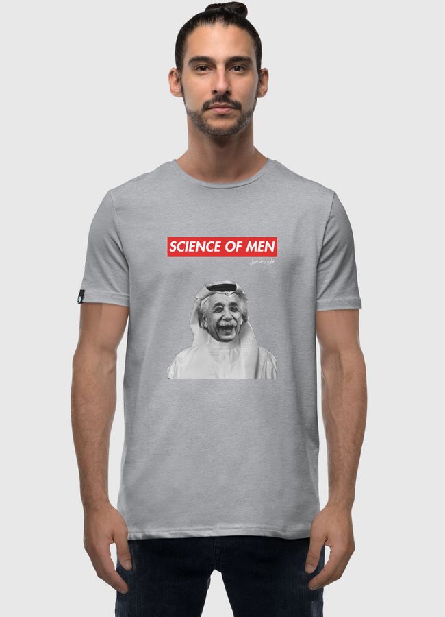 علوم رجاجيل  - Men Premium T-Shirt