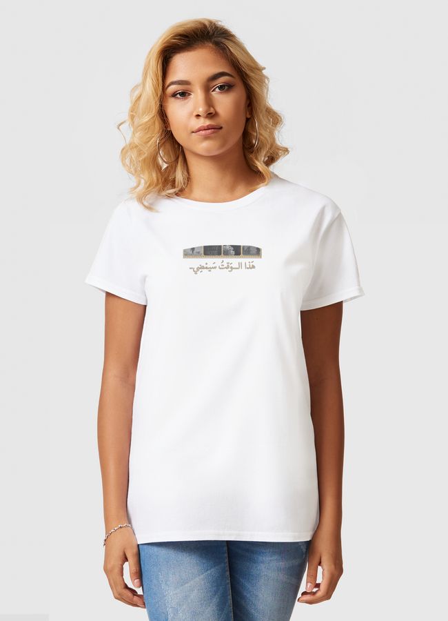 هذا الوقت سيمضي - Women Basic T-Shirt