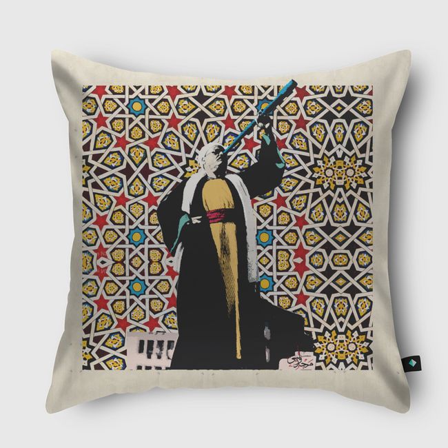 Ramadan - Throw Pillow