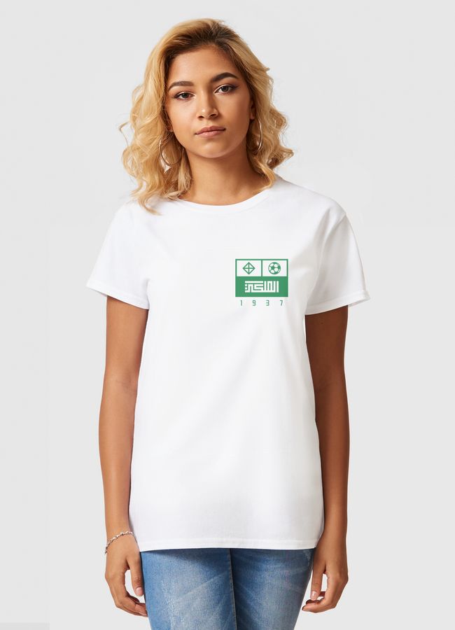 Al Ahli FC | Back Print - Women Basic T-Shirt
