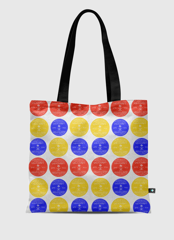 قرش، النسخة الثانية Tote Bag