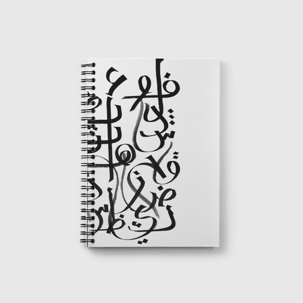 Calligraphy table Notebook