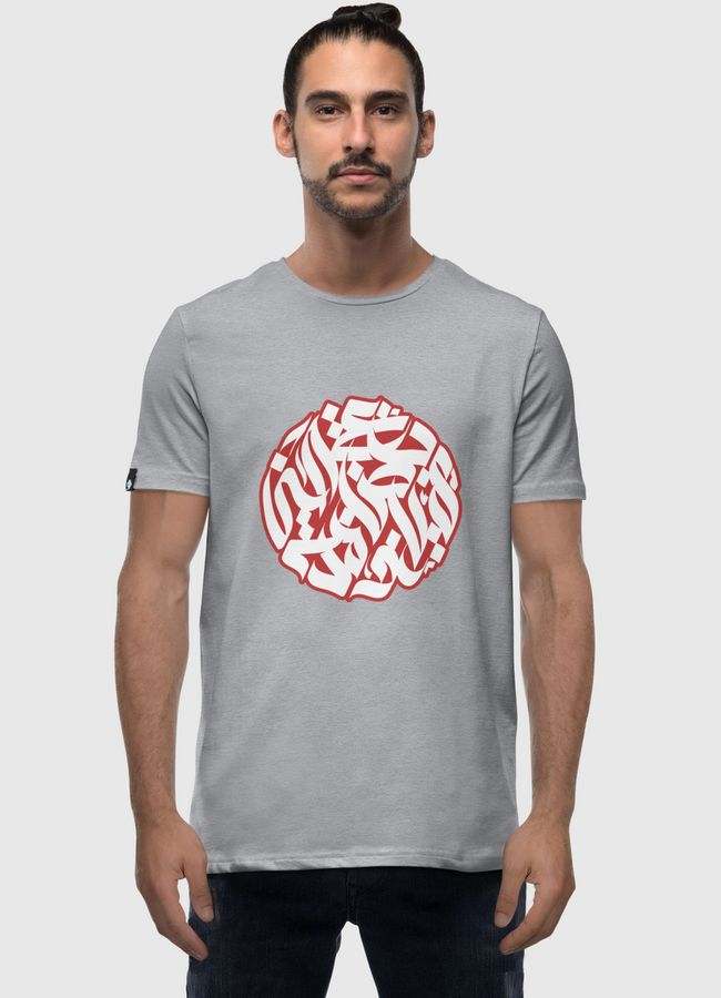 حروف  - Men Premium T-Shirt