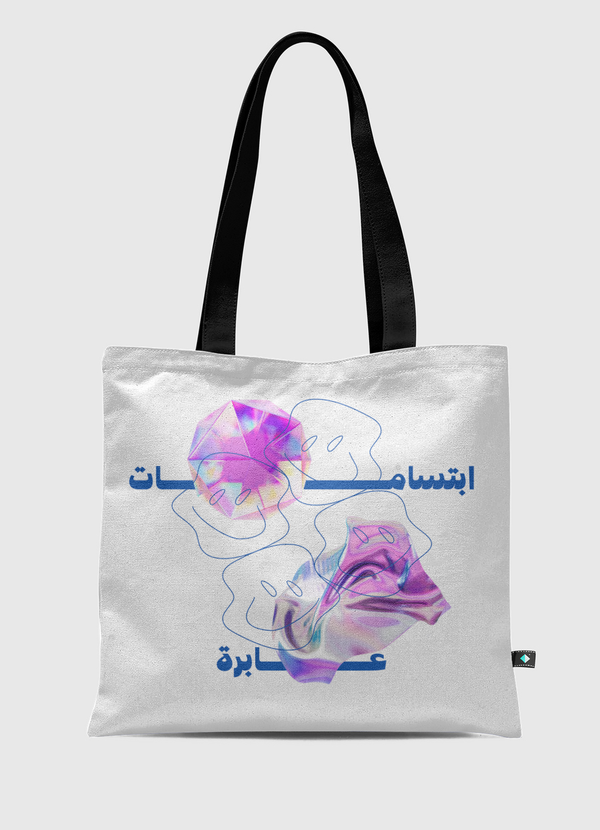 ابتسامات عبارة Tote Bag