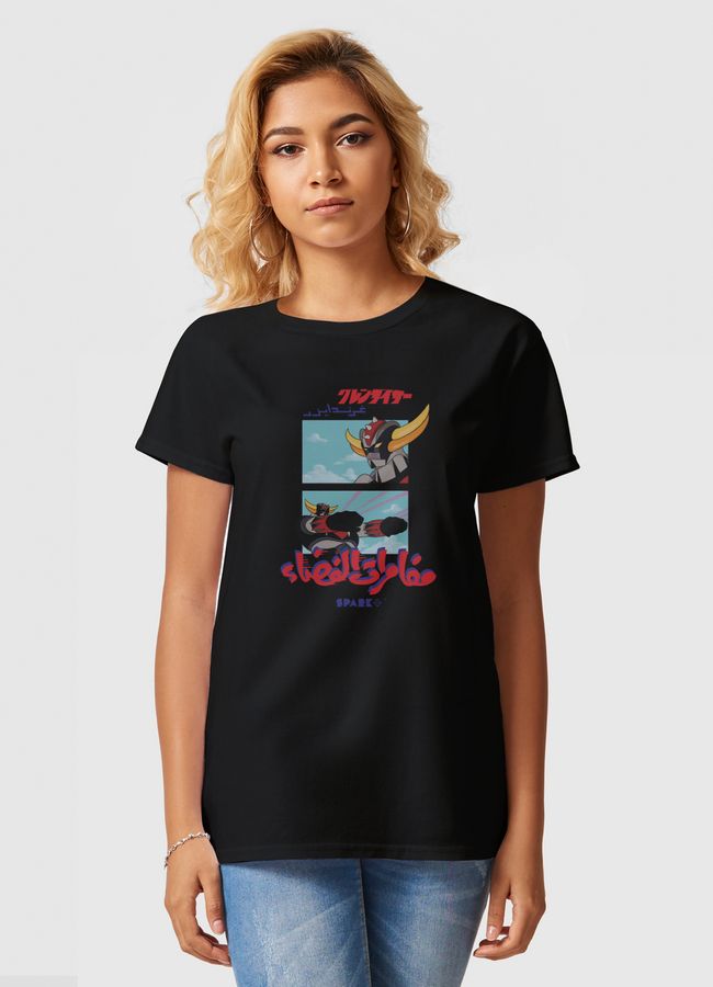 Grendizer - Women Basic T-Shirt