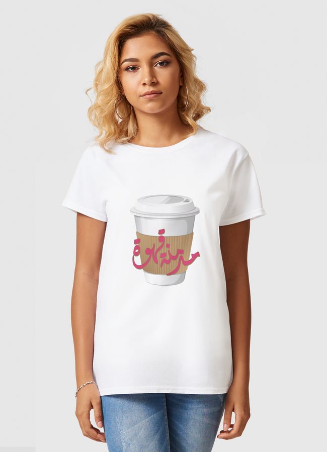 ادمان القهوة - Women Basic T-Shirt