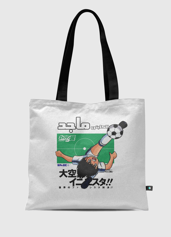 Captain Majed Tote Bag