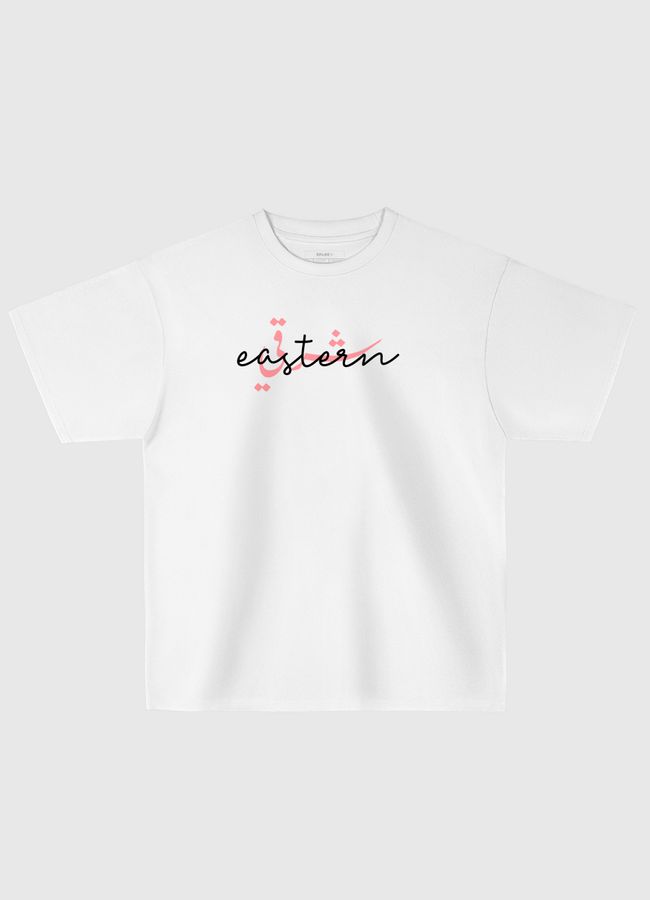 eastern شرقي - Oversized T-Shirt