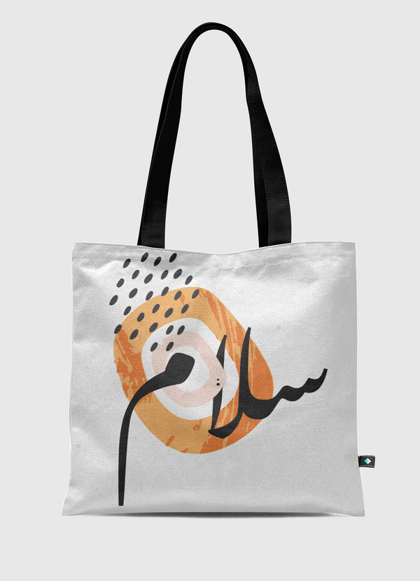 Peace سلام Tote Bag