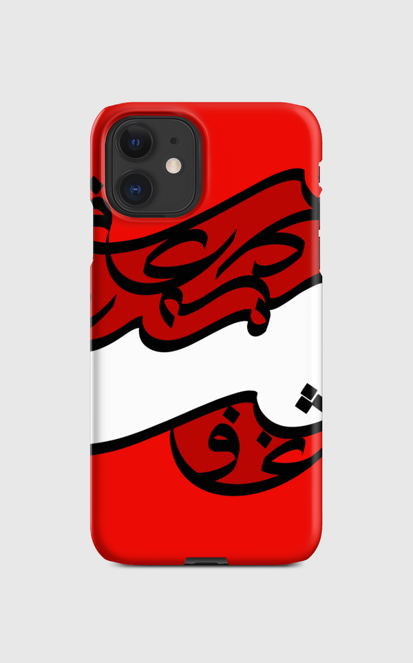 شغف احمر |  Red Passion Regular Case