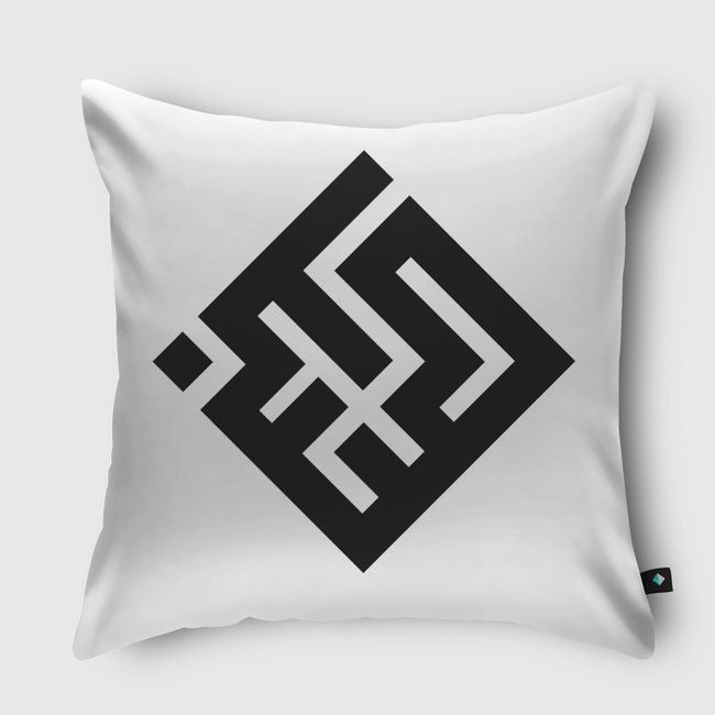 صبر  - Throw Pillow