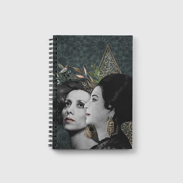 Umm Kulthum Fairouz Notebook